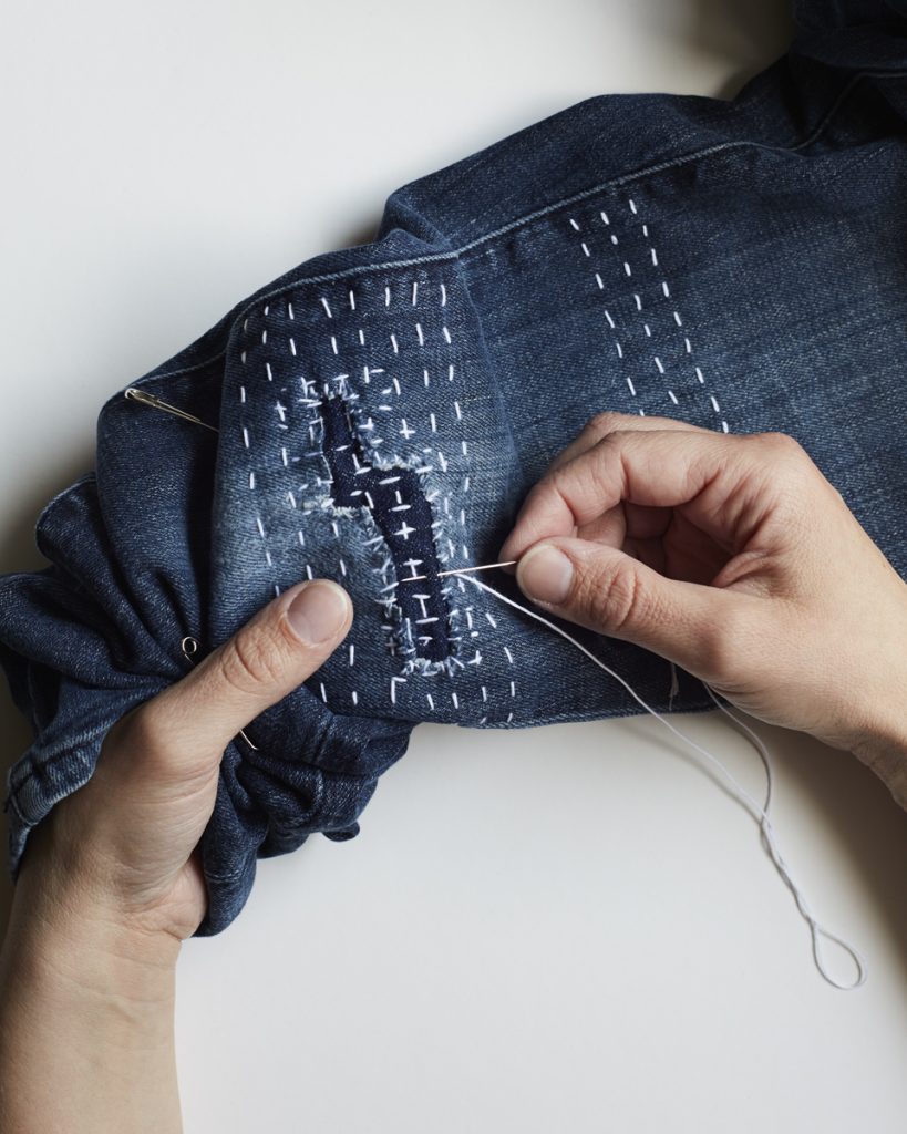 Mending Denim - Juki Club